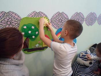 Пісочна терапія