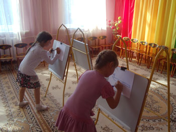 конкурс-естафета