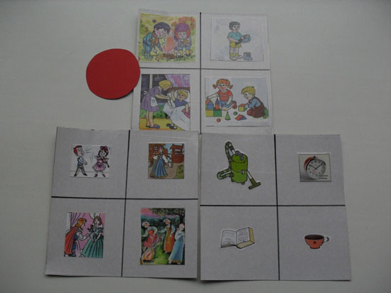 гра «Четвертий зайвий» 