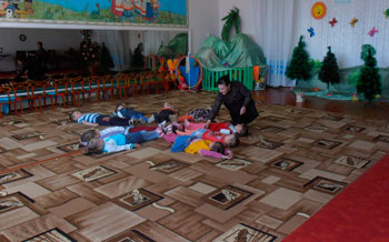 Психогімнастика