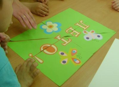 Батьківські збори 