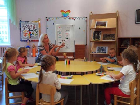 Взаємодія зі спеціалістами днз