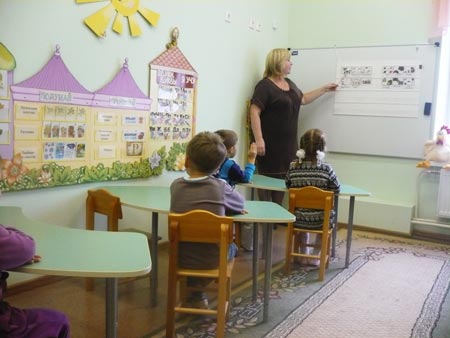 Взаємодія зі спеціалістами днз