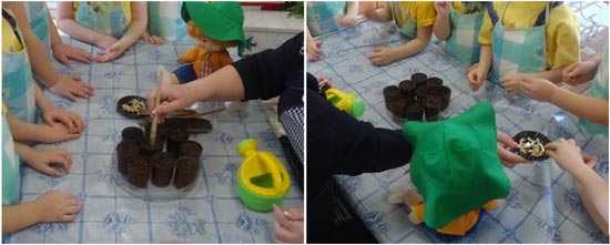 Конспект заняття 