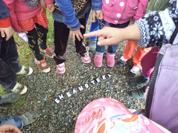 бібліотека