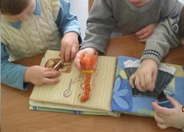 розвиваюча допомога