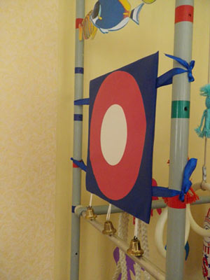 Мішень для метання