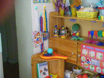 Спортивний куточок