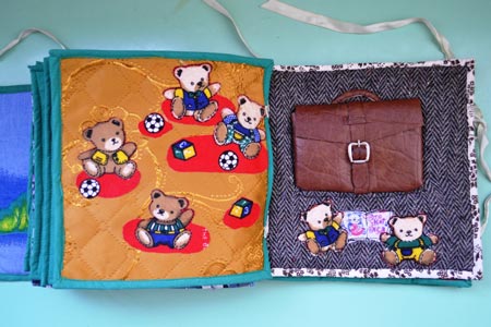 Дидактичний посібник 