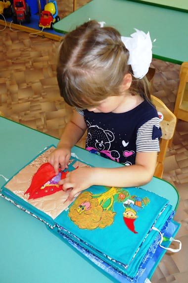 Дидактичний посібник 