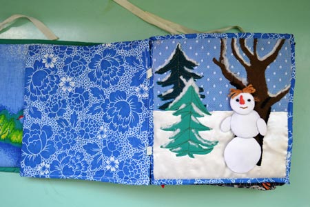 Дидактичний посібник 