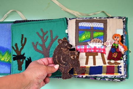 Дидактичний посібник 