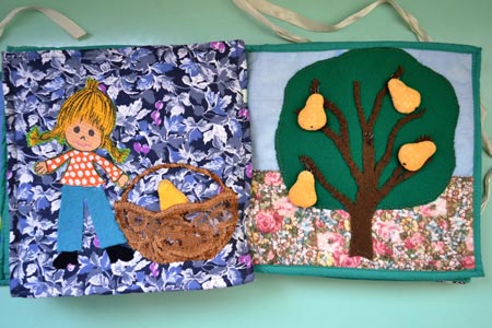 Дидактичний посібник 