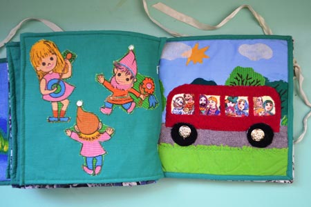 Дидактичний посібник 