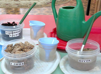 «Особливості піску та глини»