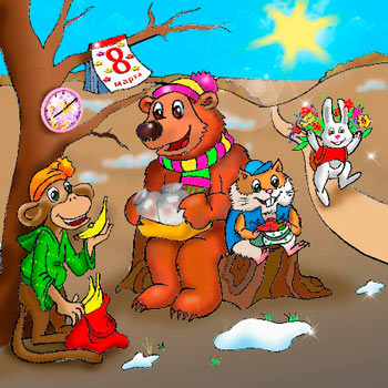 vazhnoye soveshchaniye