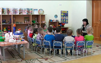 Попередня бесіда