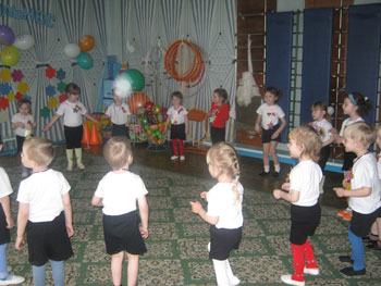 Спортивне свято