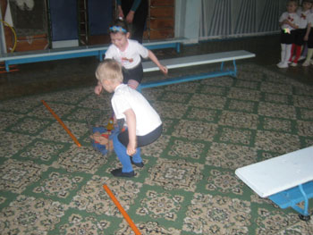 Спортивне свято