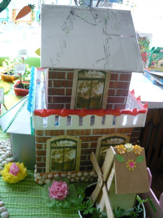 «Дачка в Ромашкова»