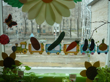 «Дачка в Ромашкова»