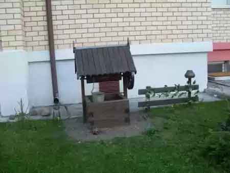 колодязь