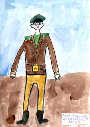 Малюнки дітей