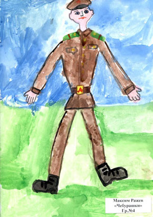 Малюнки дітей