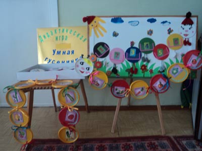 Багатофункціональний модуль