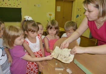 «Юні екологи»