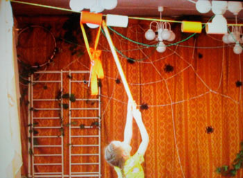 Кольоровий ланцюжок