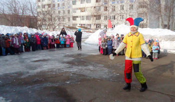 Російська народне свято «Масляна»