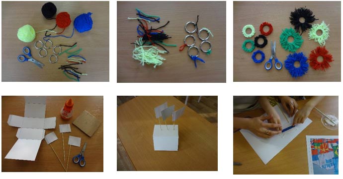 Створення олімпійського п'єдесталу