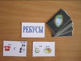 Крабоподібна туманність