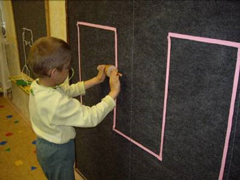 Пройди по доріжці