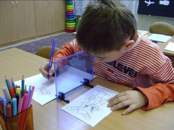 Чарівне скло