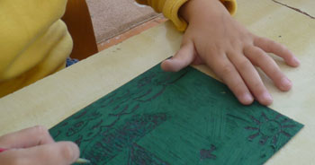 Робота у техніці 