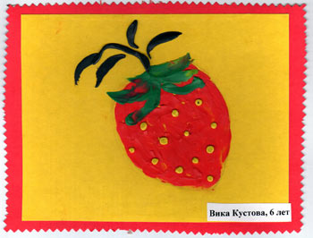 малювання пластиліном