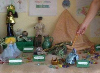 Міні-музей «Уральські самоцвіти»