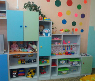 іграми «Будинок», «Автопарк»