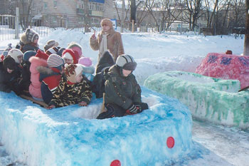 «Веселі мандрівники»