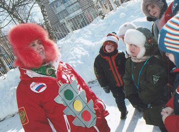 «Веселі мандрівники»