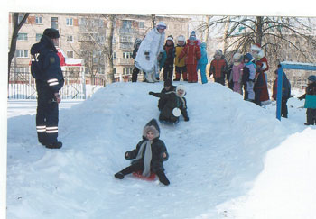 «Веселі мандрівники»