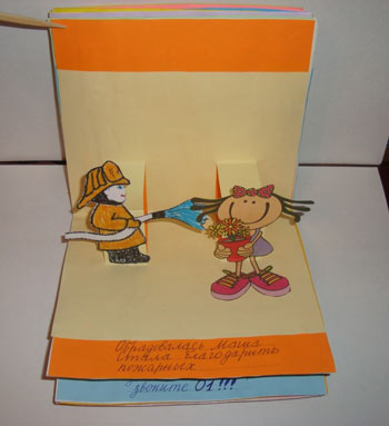 «Розвиваючі посібник з безпеки «Історія про сірнику і дівчинці Маші»