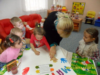 «День матері - свято 