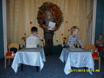 Гра «Накрий стіл»