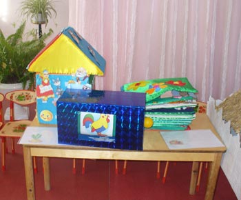 «Потішний телевізор»