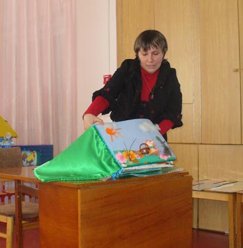 3. Посібник «Кубанське подвір'я»