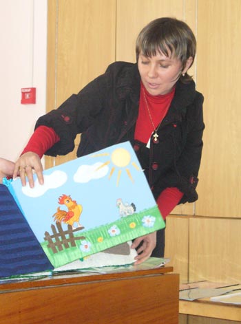 3. Посібник «Кубанське подвір'я»