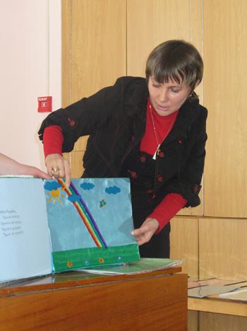 3. Посібник «Кубанське подвір'я»